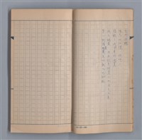 主要名稱：燈球圖檔，第13張，共47張