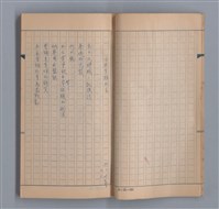 主要名稱：燈球圖檔，第14張，共47張