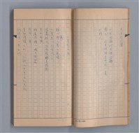 主要名稱：燈球圖檔，第21張，共47張