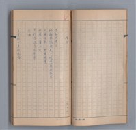 主要名稱：燈球圖檔，第23張，共47張