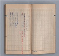 主要名稱：燈球圖檔，第25張，共47張