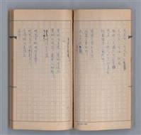 主要名稱：燈球圖檔，第29張，共47張