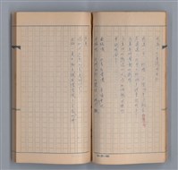 主要名稱：燈球圖檔，第31張，共47張