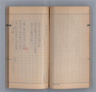 主要名稱：燈球圖檔，第34張，共47張