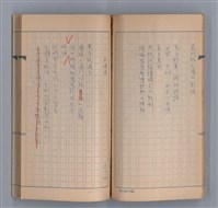 主要名稱：燈球圖檔，第35張，共47張