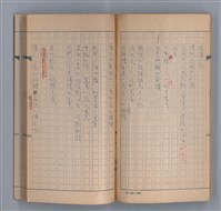 主要名稱：燈球圖檔，第36張，共47張