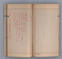 主要名稱：燈球圖檔，第37張，共47張