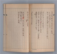 主要名稱：燈球圖檔，第41張，共47張