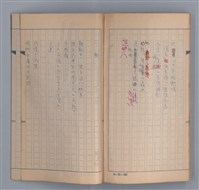 主要名稱：燈球圖檔，第43張，共47張