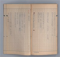 主要名稱：燈球圖檔，第44張，共47張