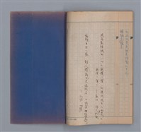 主要名稱：燈球圖檔，第46張，共47張