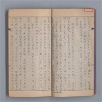 主要名稱：浮木圖檔，第4張，共61張