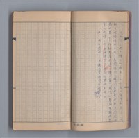 主要名稱：浮木圖檔，第10張，共61張