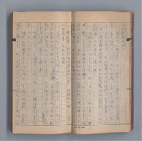 主要名稱：浮木圖檔，第13張，共61張