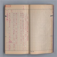 主要名稱：浮木圖檔，第15張，共61張