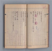 主要名稱：浮木圖檔，第19張，共61張