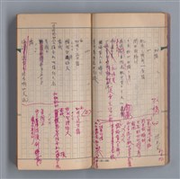 主要名稱：浮木圖檔，第20張，共61張