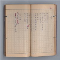 主要名稱：浮木圖檔，第37張，共61張