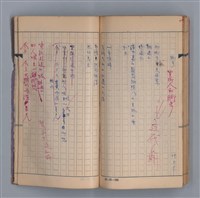 主要名稱：浮木圖檔，第54張，共61張