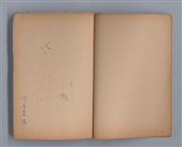 主要名稱：長城圖檔，第3張，共49張