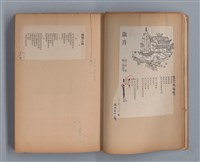 主要名稱：長城圖檔，第12張，共49張