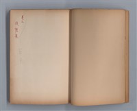主要名稱：長城圖檔，第19張，共49張