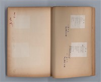 主要名稱：長城圖檔，第22張，共49張