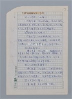 主要名稱：笠下的一群/劃一題名：笠下的一群；笠詩人作品選讀圖檔，第19張，共55張