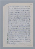主要名稱：笠下的一群/劃一題名：笠下的一群；笠詩人作品選讀圖檔，第24張，共55張