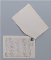 主要名稱：今天的陽光很好 非馬/劃一題名：笠下的一群；笠詩人作品選讀圖檔，第4張，共4張