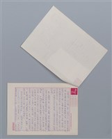 主要名稱：天窗 龔顯榮/劃一題名：笠下的一群；笠詩人作品選讀圖檔，第2張，共6張