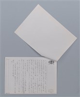 主要名稱：空氣 喬林/劃一題名：笠下的一群；笠詩人作品選讀圖檔，第4張，共4張