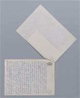 主要名稱：面具 賴欣/劃一題名：笠下的一群；笠詩人作品選讀圖檔，第2張，共6張