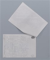 主要名稱：一棵樹 沙白 /劃一題名：笠下的一群；笠詩人作品選讀圖檔，第4張，共4張