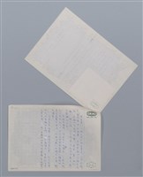 主要名稱：龍門陣 洪中周/劃一題名：笠下的一群；笠詩人作品選讀圖檔，第2張，共2張