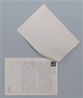 主要名稱：紫色的美麗 蕭秀芳/劃一題名：笠下的一群；笠詩人作品選讀圖檔，第4張，共4張