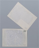 主要名稱：海岸 江平/劃一題名：笠下的一群；笠詩人作品選讀圖檔，第2張，共4張