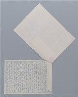 主要名稱：古劍 陳謙/劃一題名：笠下的一群；笠詩人作品選讀圖檔，第2張，共4張