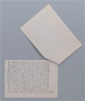 主要名稱：古劍 陳謙/劃一題名：笠下的一群；笠詩人作品選讀圖檔，第4張，共4張