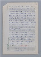 主要名稱：榕樹與線香/副題名：巫永福詩作的鄉土描寫與親情述懷圖檔，第4張，共26張