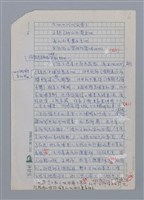 主要名稱：榕樹與線香/副題名：巫永福詩作的鄉土描寫與親情述懷圖檔，第6張，共26張