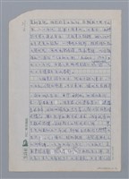 主要名稱：愛與和平——獻給迎向21世紀的亞洲詩人/劃一題名：愛與和平的禮讚圖檔，第3張，共6張