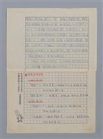 主要名稱：台灣散文詩60年/劃一題名：閱讀台灣散文詩圖檔，第3張，共29張