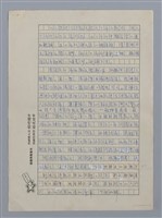 主要名稱：台灣散文詩60年/劃一題名：閱讀台灣散文詩圖檔，第10張，共29張