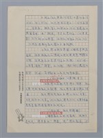 主要名稱：台灣散文詩60年/劃一題名：閱讀台灣散文詩圖檔，第25張，共29張