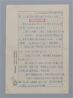 主要名稱：台灣散文詩60年/劃一題名：閱讀台灣散文詩圖檔，第27張，共29張