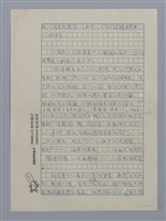 主要名稱：葬花（劉克襄）/劃一題名：閱讀台灣散文詩圖檔，第2張，共3張