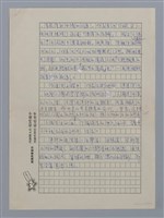主要名稱：葬花（劉克襄）/劃一題名：閱讀台灣散文詩圖檔，第3張，共3張