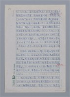 主要名稱：半世紀台灣譯詩界（代自序）/劃一題名：彩筆傳華彩——台灣譯詩20家圖檔，第17張，共28張