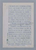主要名稱：半世紀台灣譯詩界（代自序）/劃一題名：彩筆傳華彩——台灣譯詩20家圖檔，第18張，共28張